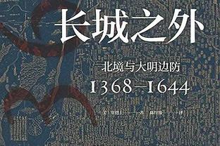 国王神塔！小萨博尼斯近4战场均拿下24分12.3板9.8助 命中率67.2%